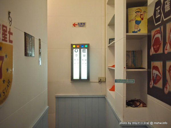 黑輪國小:【食記】嘉義懷舊時光-黑輪國小關東煮專賣&福利社@東區文化路夜市 : 走入時光隧道!古早美味輕鬆嚐