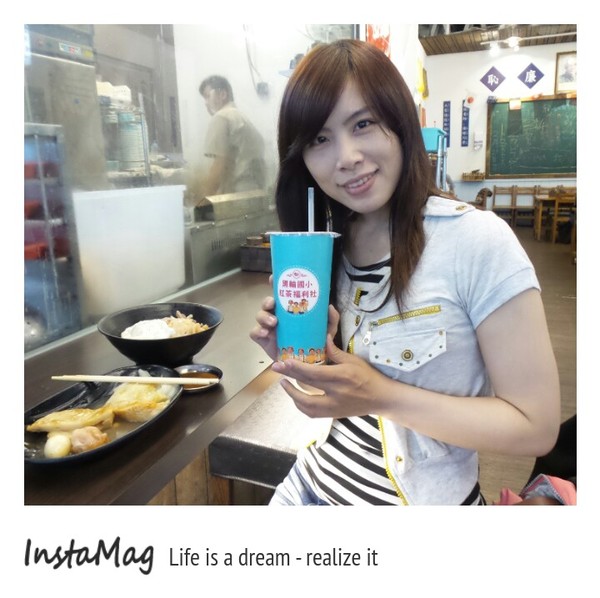 黑輪國小：【嘉義景點】黑輪國小