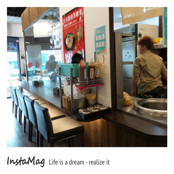 黑輪國小：【嘉義景點】黑輪國小