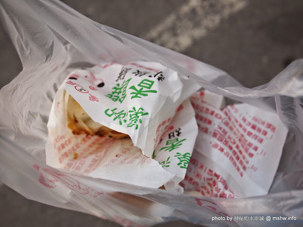 溪湖香饌胡椒餅：【食記】彰化正赤肉-香饌胡椒餅@溪湖 : 物超所值~重口味的碳烤美食!!