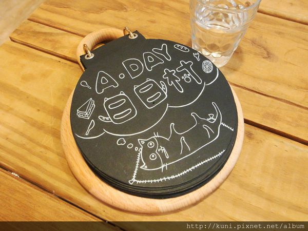 GRD3 23042015 日日村 (5).JPG