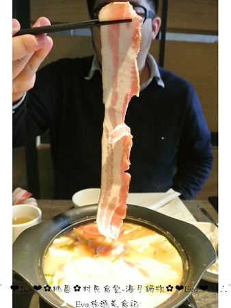 村民食堂-海月鍋物：【食記－邀約】oO。桃園　中正路　村民食堂海月鍋物　平價又美味的頂級享受！環境也超級棒的哦～。o○。