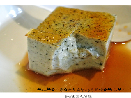 村民食堂-海月鍋物：【食記－邀約】oO。桃園　中正路　村民食堂海月鍋物　平價又美味的頂級享受！環境也超級棒的哦～。o○。