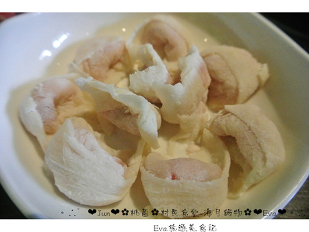 村民食堂-海月鍋物：【食記－邀約】oO。桃園　中正路　村民食堂海月鍋物　平價又美味的頂級享受！環境也超級棒的哦～。o○。