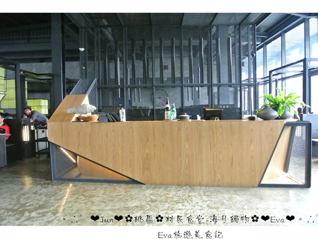 村民食堂-海月鍋物：【食記－邀約】oO。桃園　中正路　村民食堂海月鍋物　平價又美味的頂級享受！環境也超級棒的哦～。o○。