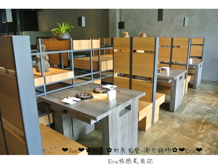 村民食堂-海月鍋物：【食記－邀約】oO。桃園　中正路　村民食堂海月鍋物　平價又美味的頂級享受！環境也超級棒的哦～。o○。