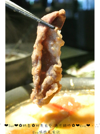 村民食堂-海月鍋物：【食記－邀約】oO。桃園　中正路　村民食堂海月鍋物　平價又美味的頂級享受！環境也超級棒的哦～。o○。