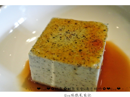 村民食堂-海月鍋物：【食記－邀約】oO。桃園　中正路　村民食堂海月鍋物　平價又美味的頂級享受！環境也超級棒的哦～。o○。