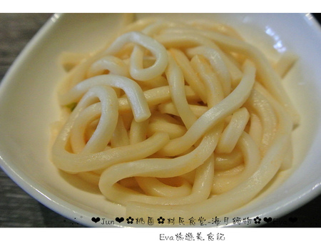 村民食堂-海月鍋物：【食記－邀約】oO。桃園　中正路　村民食堂海月鍋物　平價又美味的頂級享受！環境也超級棒的哦～。o○。