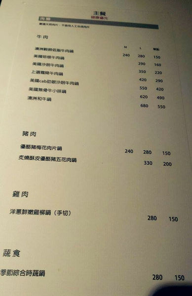 10877863_10152544712301762_2075783589_n_副本