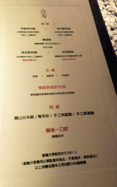 10872559_10152544712241762_1854092322_n_副本