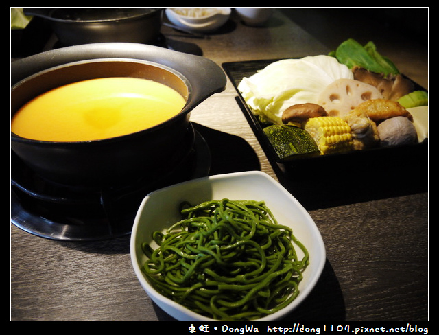 【桃園食記】藝文特區。村民食堂。海月鍋物