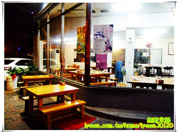 老恆春碳烤店：【台南-北區】冷冷的冬天..來吃海鮮鍋吧!《老恆春碳烤店》