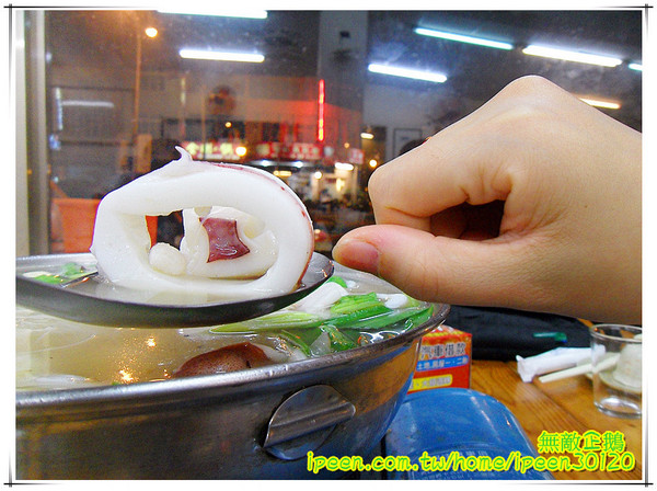 老恆春碳烤店：【台南-北區】冷冷的冬天..來吃海鮮鍋吧!《老恆春碳烤店》