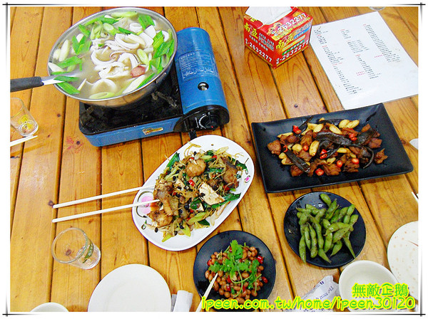 老恆春碳烤店：【台南-北區】冷冷的冬天..來吃海鮮鍋吧!《老恆春碳烤店》