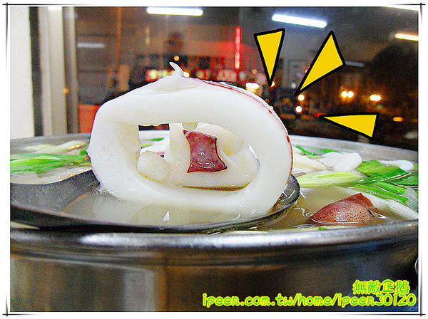 老恆春碳烤店：【台南-北區】冷冷的冬天..來吃海鮮鍋吧!《老恆春碳烤店》