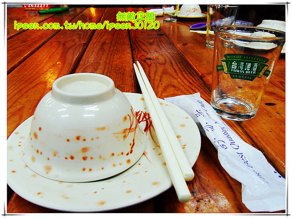 老恆春碳烤店：【台南-北區】冷冷的冬天..來吃海鮮鍋吧!《老恆春碳烤店》