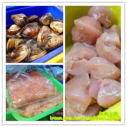 老恆春碳烤店：【台南-北區】冷冷的冬天..來吃海鮮鍋吧!《老恆春碳烤店》