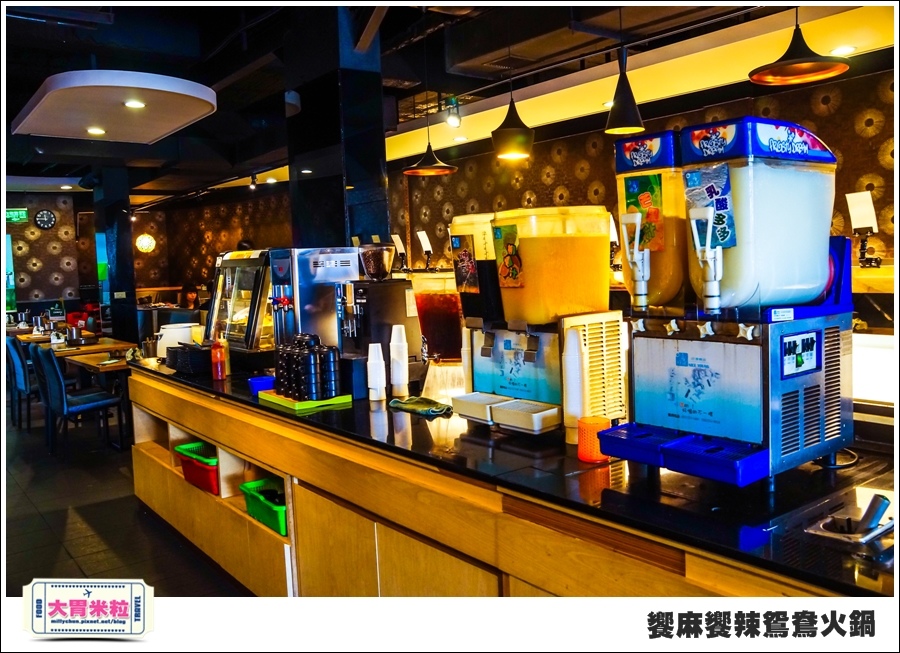 台南饗麻饗辣@麻辣鍋吃到飽@大胃米粒0039.jpg