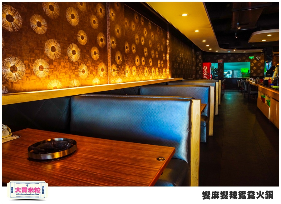 台南饗麻饗辣@麻辣鍋吃到飽@大胃米粒0009.jpg