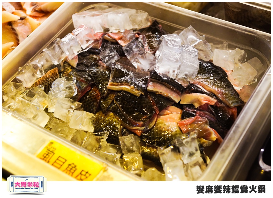 台南饗麻饗辣@麻辣鍋吃到飽@大胃米粒0031.jpg