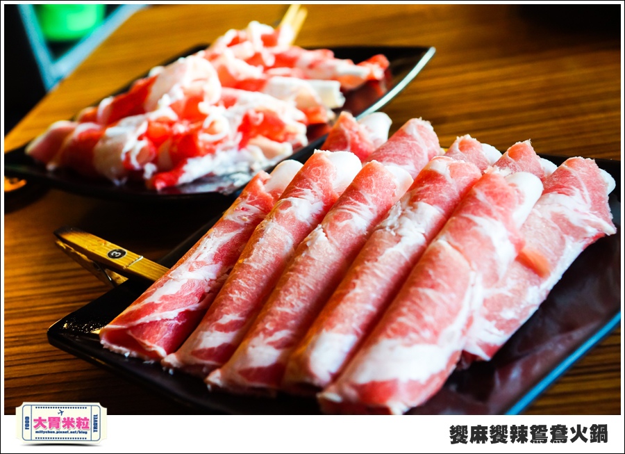 台南饗麻饗辣@麻辣鍋吃到飽@大胃米粒0055.jpg