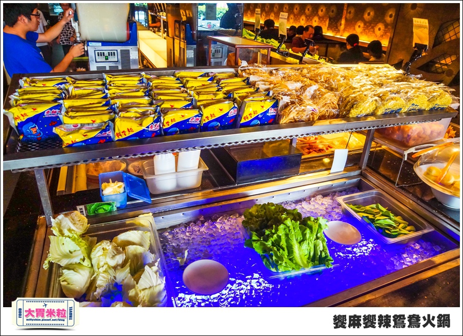 台南饗麻饗辣@麻辣鍋吃到飽@大胃米粒0016.jpg
