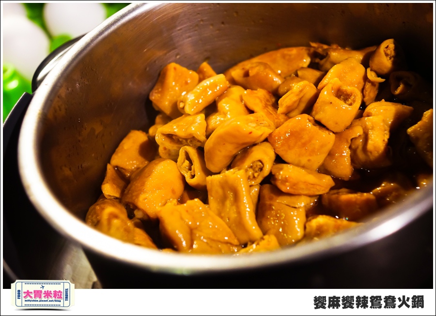 台南饗麻饗辣@麻辣鍋吃到飽@大胃米粒0037.jpg