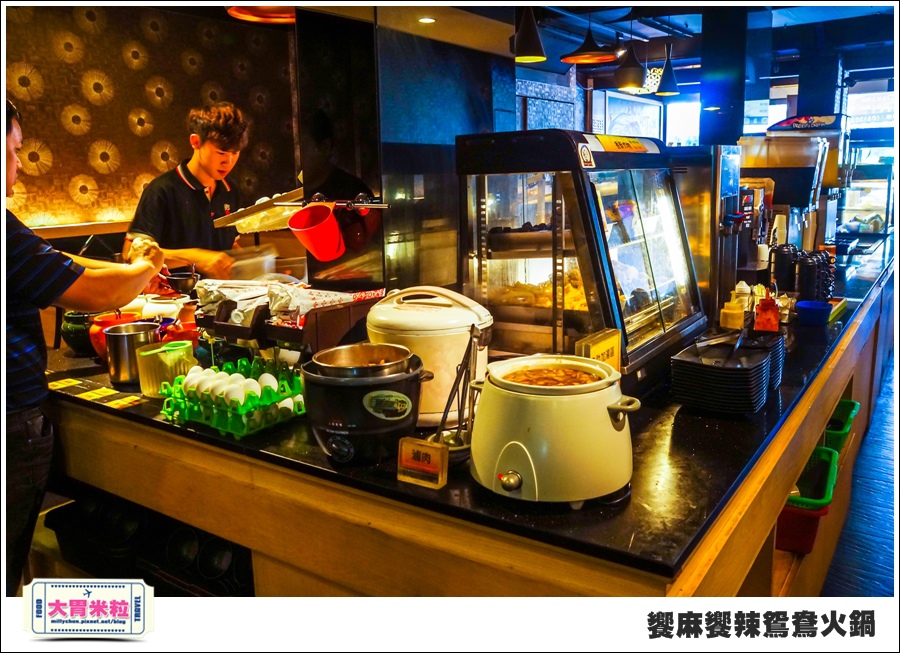 台南饗麻饗辣@麻辣鍋吃到飽@大胃米粒0033.jpg