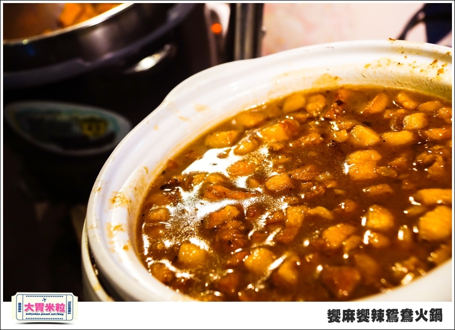 台南饗麻饗辣@麻辣鍋吃到飽@大胃米粒0036.jpg