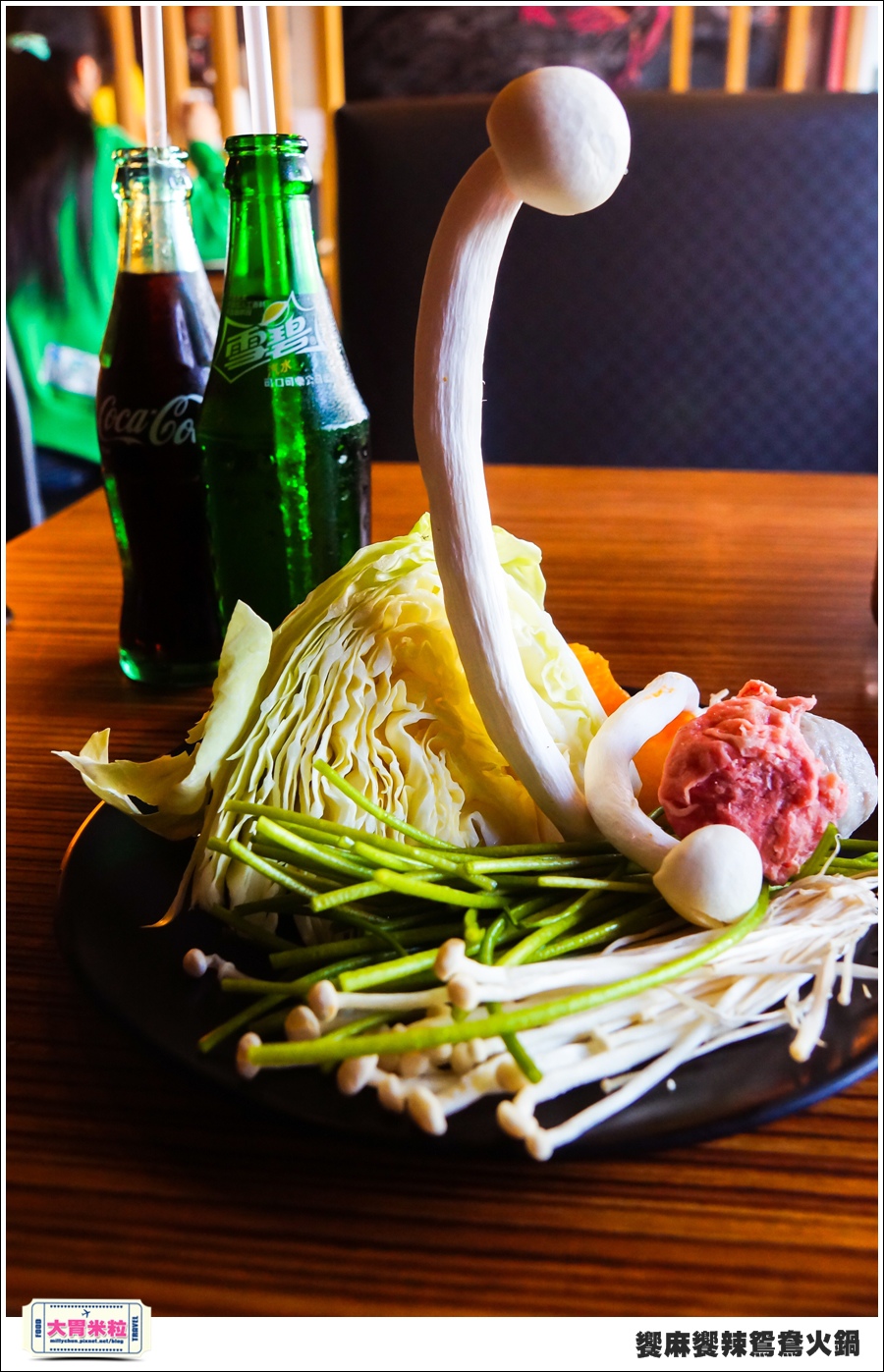 台南饗麻饗辣@麻辣鍋吃到飽@大胃米粒0053.jpg