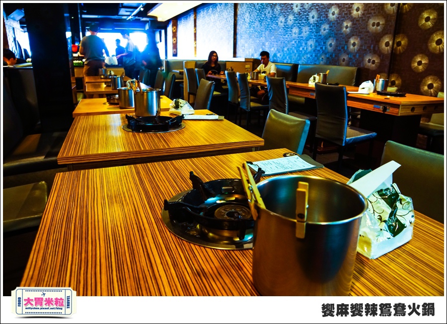 台南饗麻饗辣@麻辣鍋吃到飽@大胃米粒0011.jpg