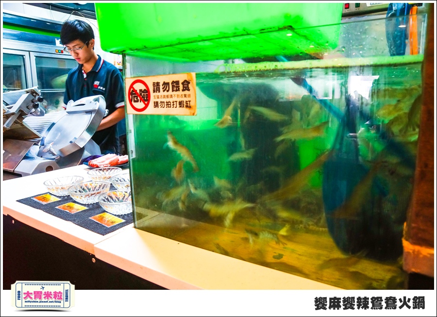 台南饗麻饗辣@麻辣鍋吃到飽@大胃米粒0042.jpg