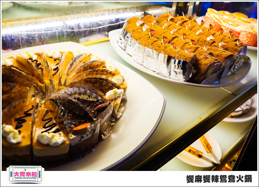 台南饗麻饗辣@麻辣鍋吃到飽@大胃米粒0082.jpg