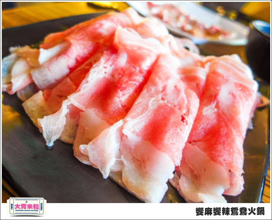 台南饗麻饗辣@麻辣鍋吃到飽@大胃米粒0061.jpg