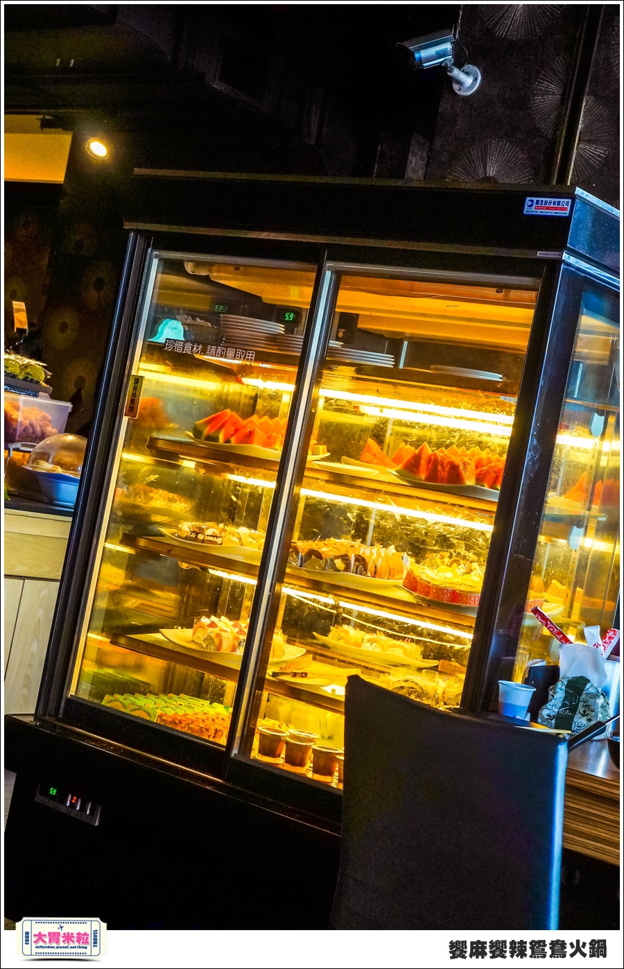 台南饗麻饗辣@麻辣鍋吃到飽@大胃米粒0080.jpg