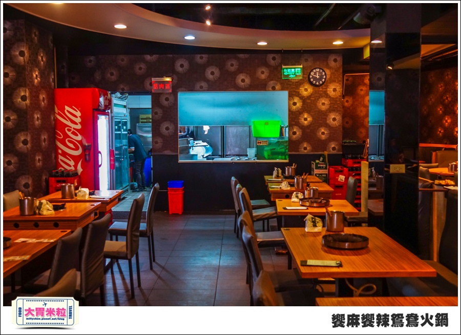 台南饗麻饗辣@麻辣鍋吃到飽@大胃米粒0010.jpg