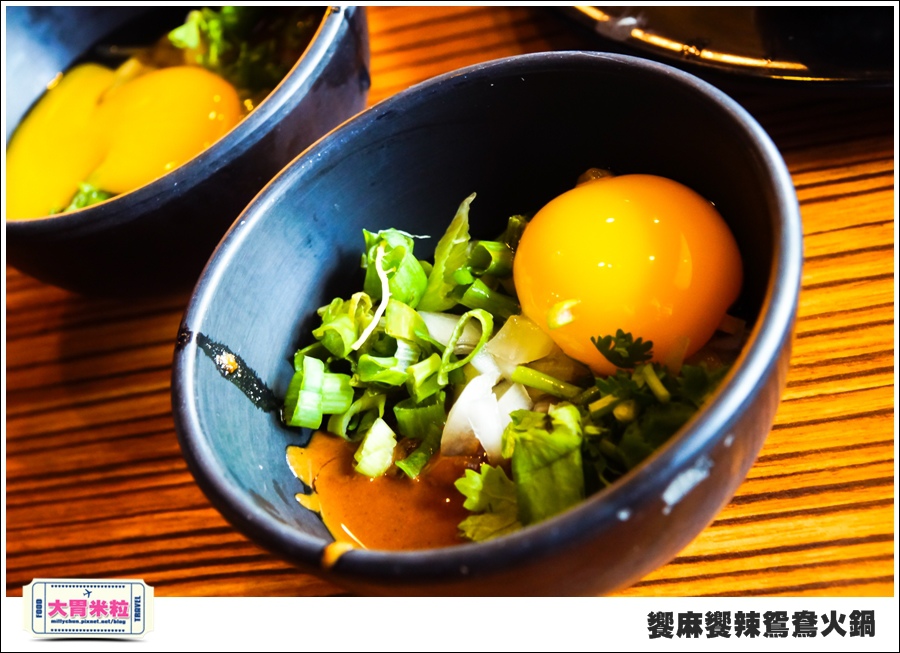 台南饗麻饗辣@麻辣鍋吃到飽@大胃米粒0065.jpg