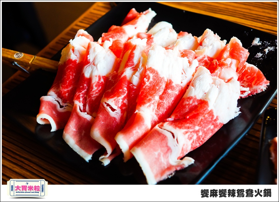 台南饗麻饗辣@麻辣鍋吃到飽@大胃米粒0056.jpg