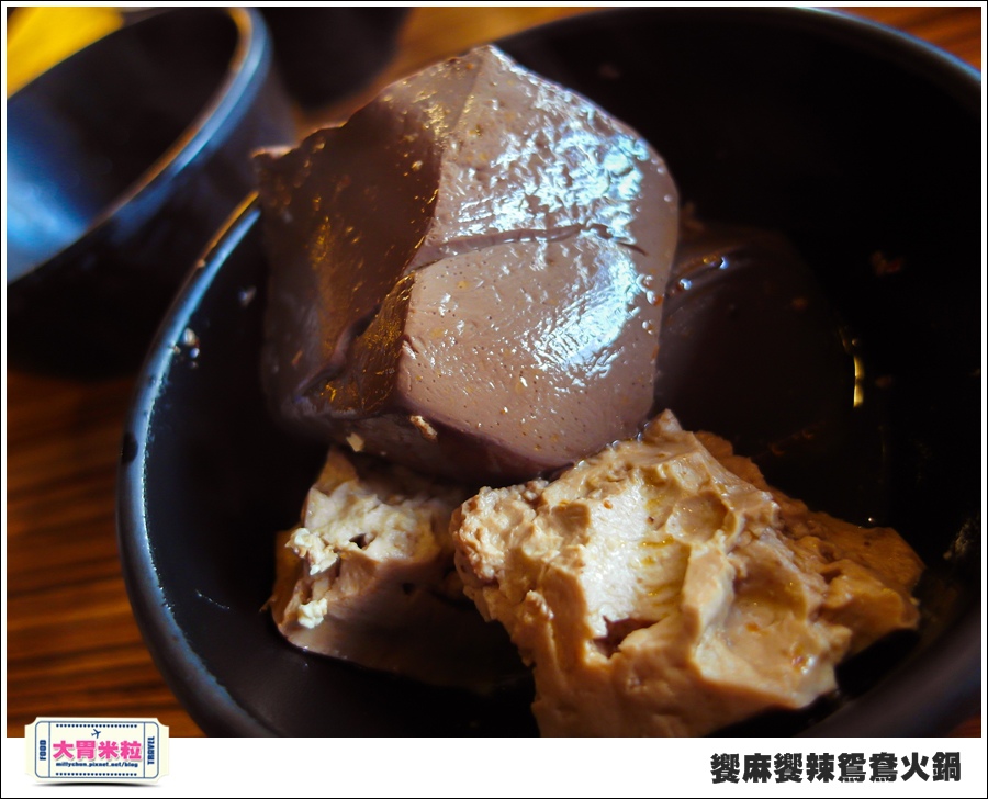 台南饗麻饗辣@麻辣鍋吃到飽@大胃米粒0049.jpg