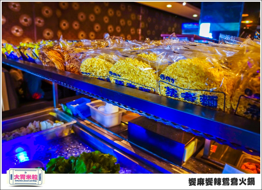 台南饗麻饗辣@麻辣鍋吃到飽@大胃米粒0017.jpg