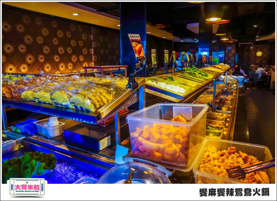 台南饗麻饗辣@麻辣鍋吃到飽@大胃米粒0018.jpg