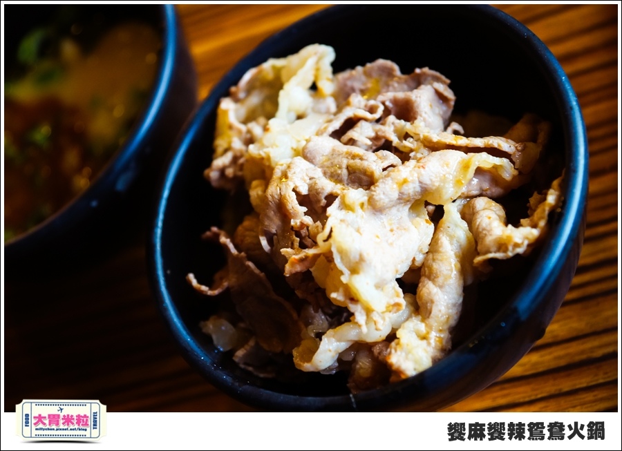 台南饗麻饗辣@麻辣鍋吃到飽@大胃米粒0064.jpg