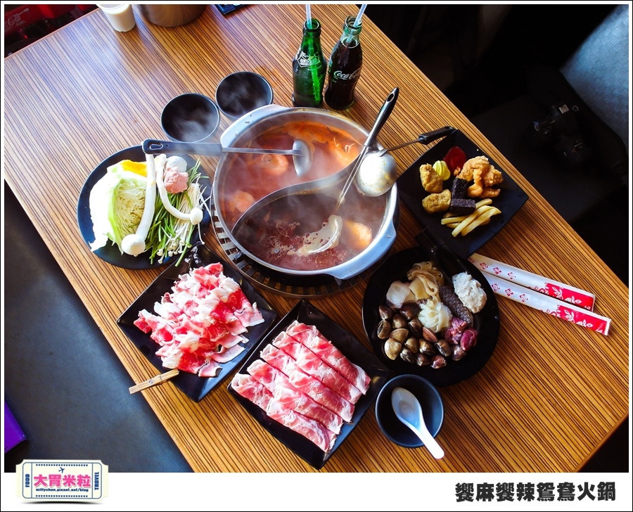 台南饗麻饗辣@麻辣鍋吃到飽@大胃米粒0089.jpg
