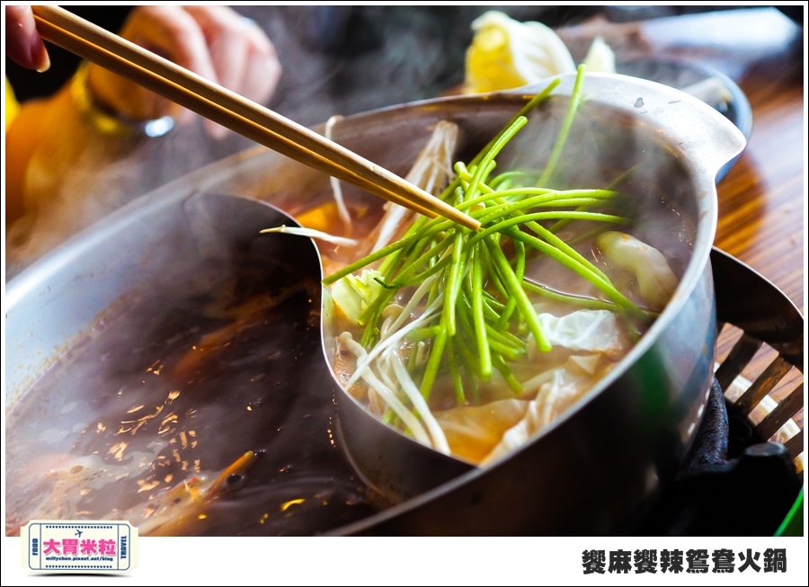 台南饗麻饗辣@麻辣鍋吃到飽@大胃米粒0054.jpg