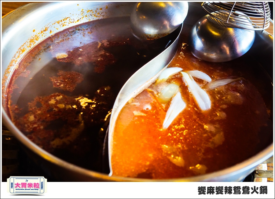 台南饗麻饗辣@麻辣鍋吃到飽@大胃米粒0048.jpg