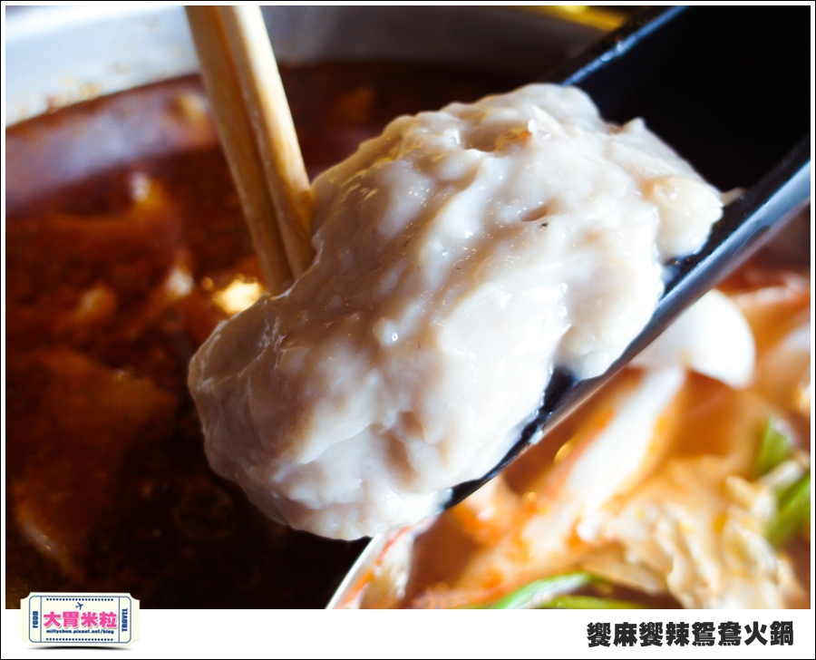 台南饗麻饗辣@麻辣鍋吃到飽@大胃米粒0078.jpg