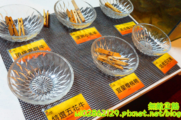 饗麻饗辣麻辣火鍋(台南中華店)：【台南-永康區】七股活蝦x吃到飽...吃火鍋+丼飯~大甲芋頭/麻辣鴨血/玉米超甜《饗麻饗辣麻辣火鍋》