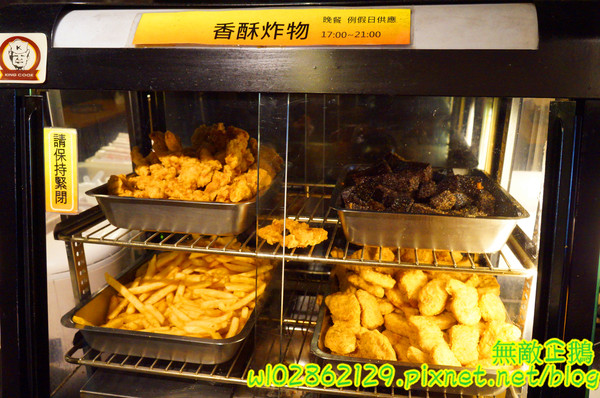饗麻饗辣麻辣火鍋(台南中華店)：【台南-永康區】七股活蝦x吃到飽...吃火鍋+丼飯~大甲芋頭/麻辣鴨血/玉米超甜《饗麻饗辣麻辣火鍋》