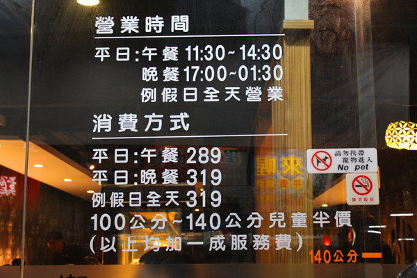 饗麻饗辣麻辣火鍋(台南中華店)：[台南]台版海底撈番茄鍋X活跳海鮮吃到飽 饗麻饗辣麻辣火鍋